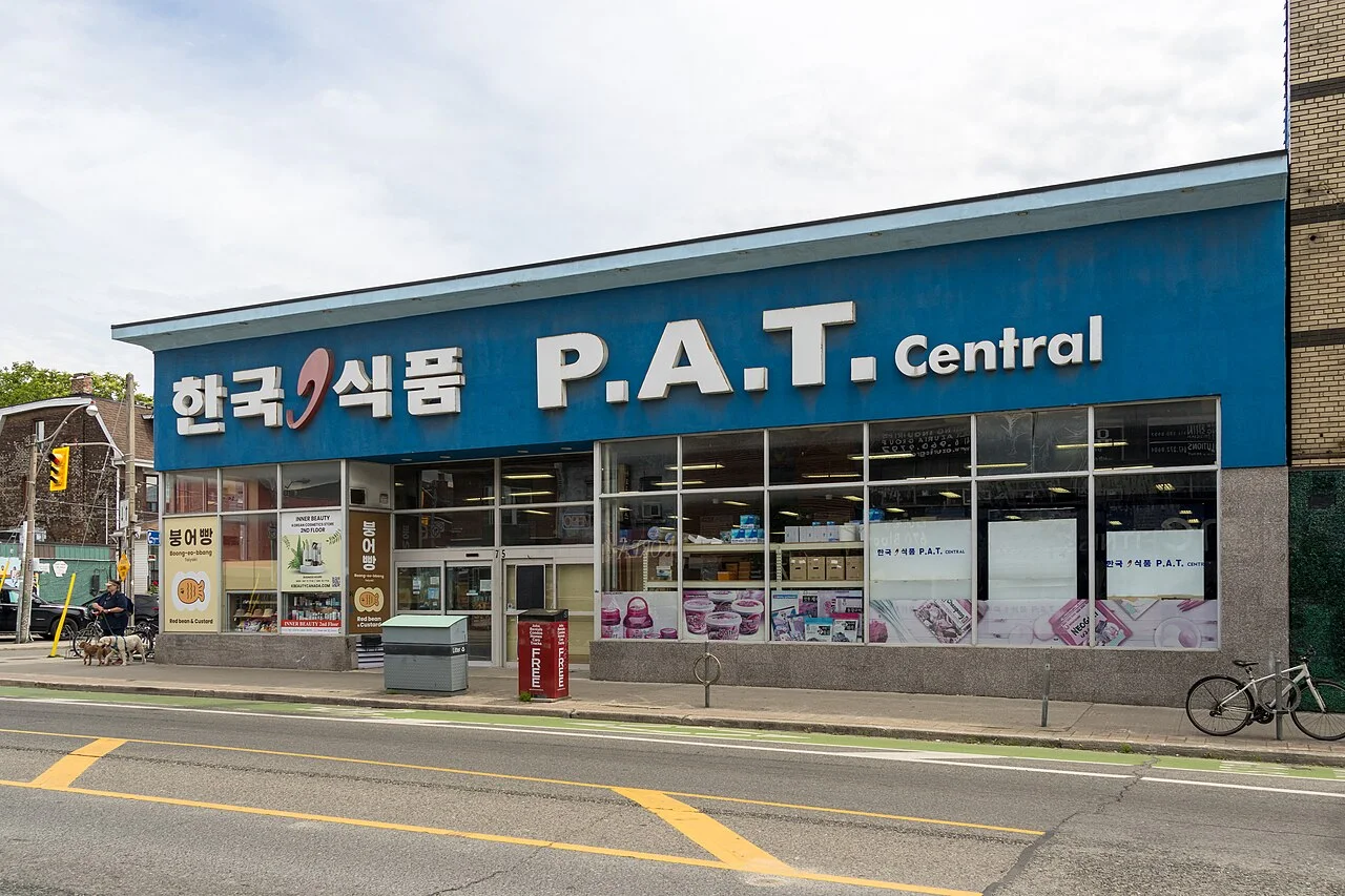 P.A.T. Central Supermarket frontage on Bloor Street West