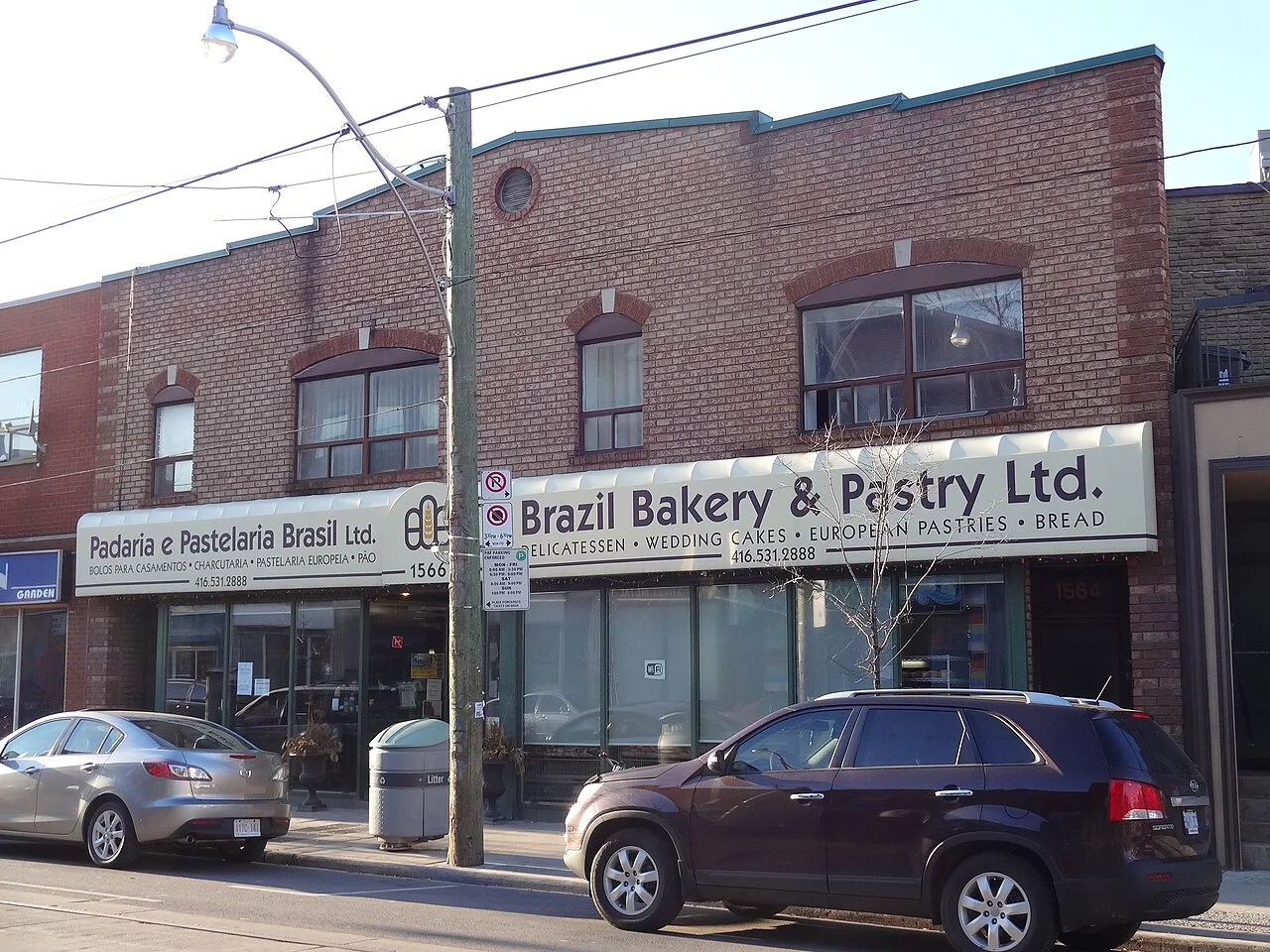 Former Brazil Bakery sign on the current Brockton Village Bakery building